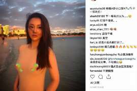 济阳侦探事务所：女性应正确看待夫妻人身关系